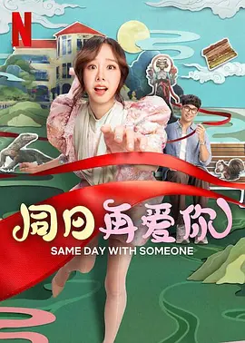 免费看一级